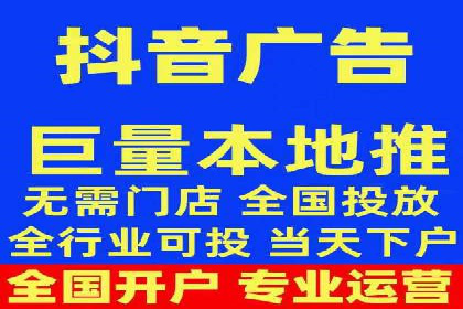 某品牌如何通过微信信息流广告实现转化增长